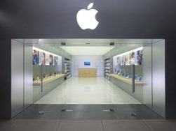 Apple Store pode vir para o Rio de Janeiro