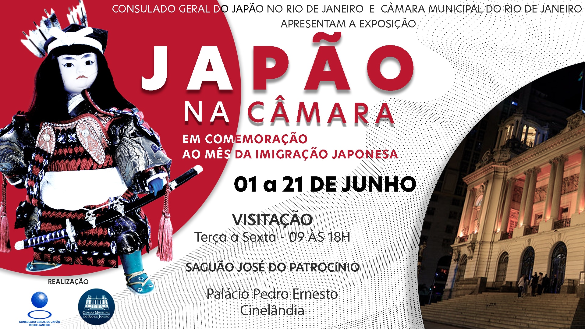 BOKU NO HERO - Consulado Geral do Japão no Rio de Janeiro